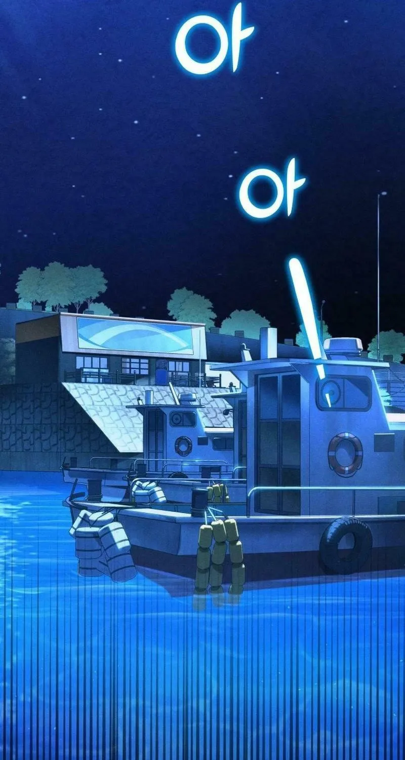 Shift Chapter 1 page 2 - 
