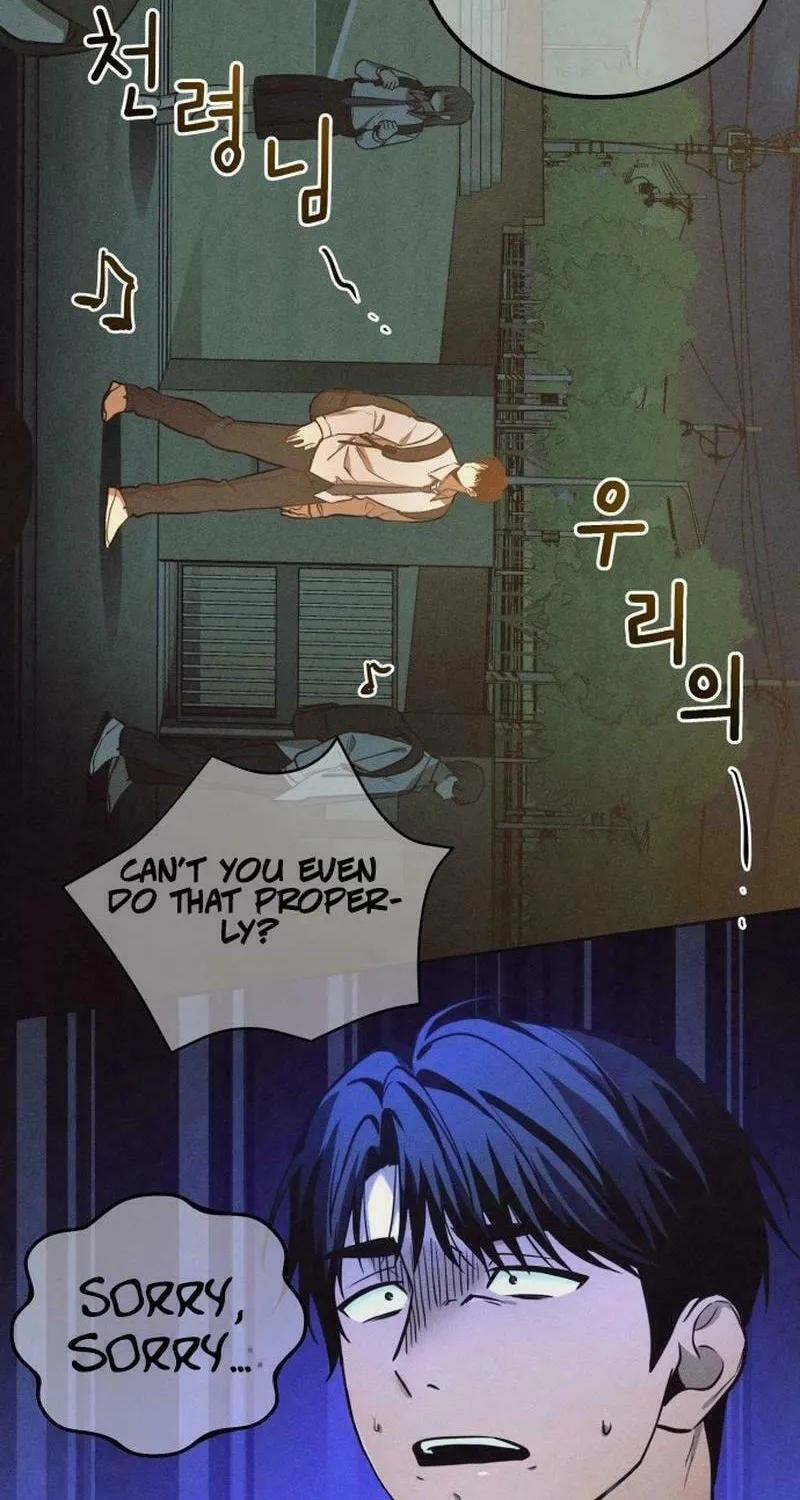 Shift Chapter 1 page 116 - 