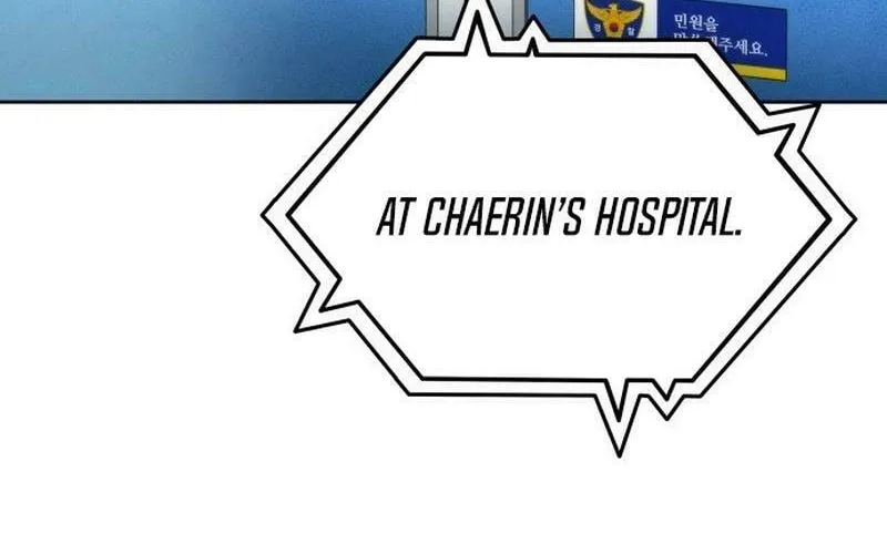Shift Chapter 1 page 33 - 