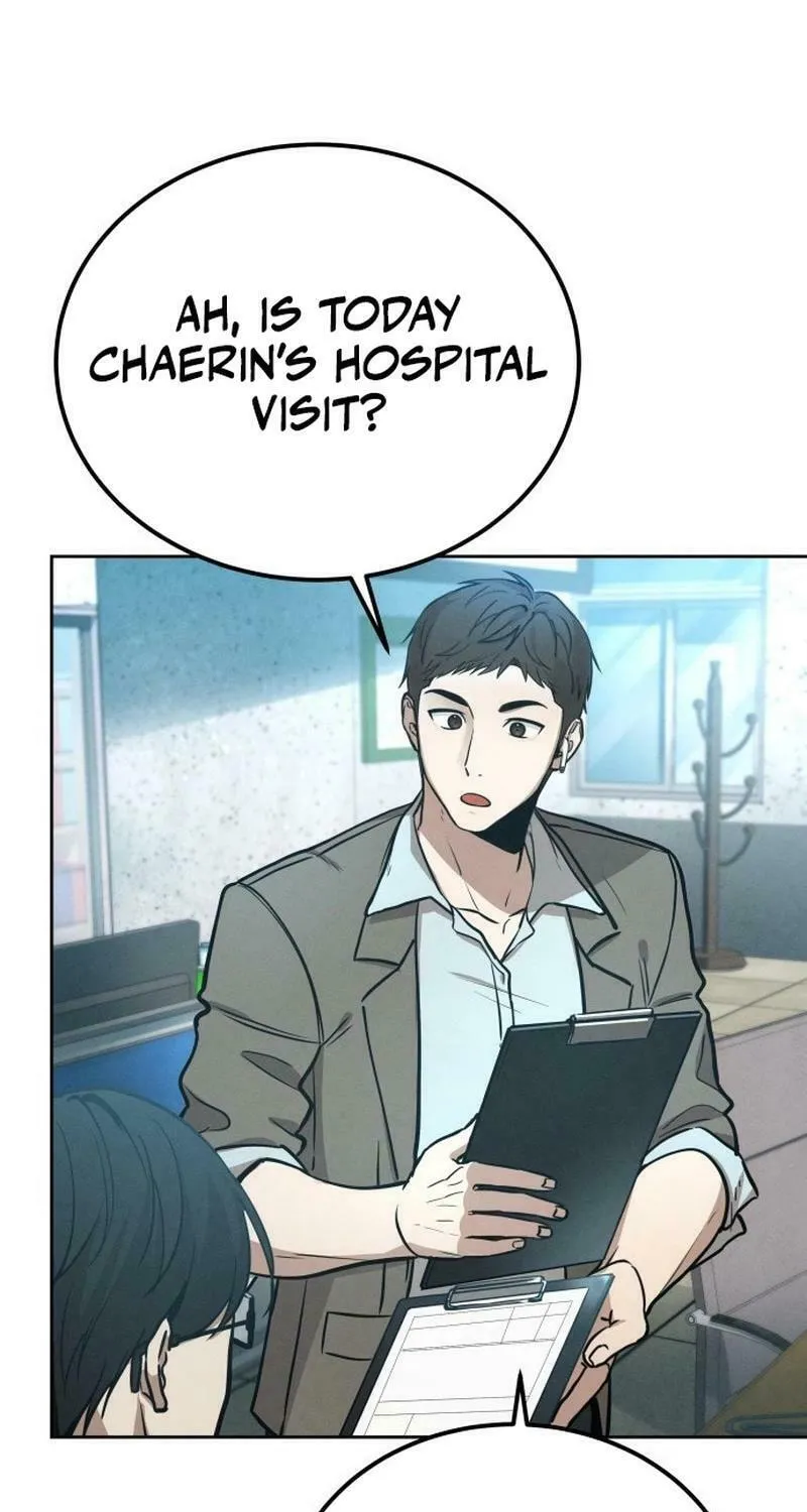 Shift Chapter 1 page 34 - 