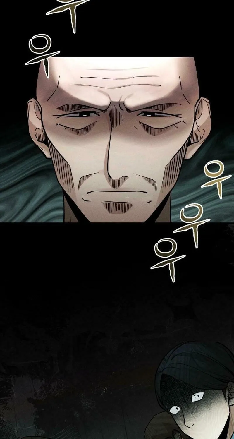Shift Chapter 1 page 58 - 