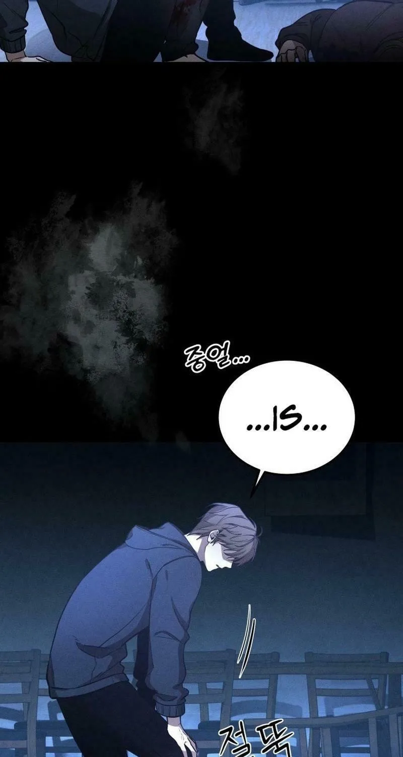 Shift Chapter 1 page 10 - 