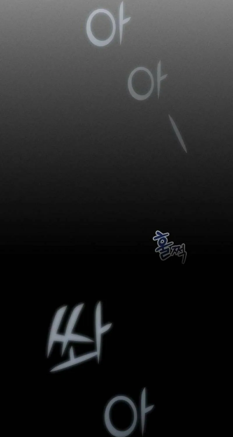 Shift Chapter 10 page 102 - 
