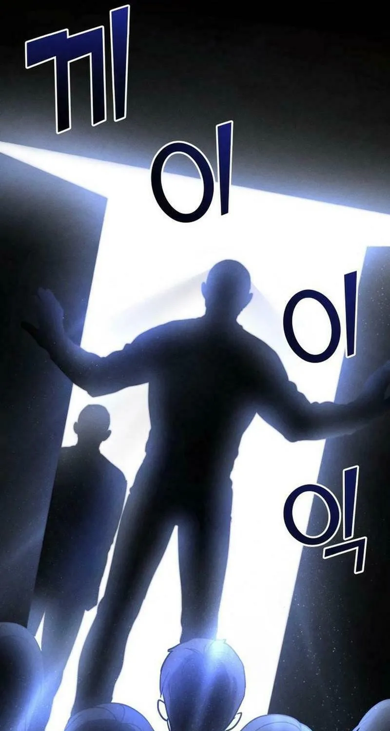 Shift Chapter 10 page 107 - 