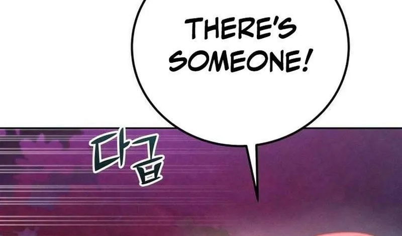 Shift Chapter 11 page 105 - 
