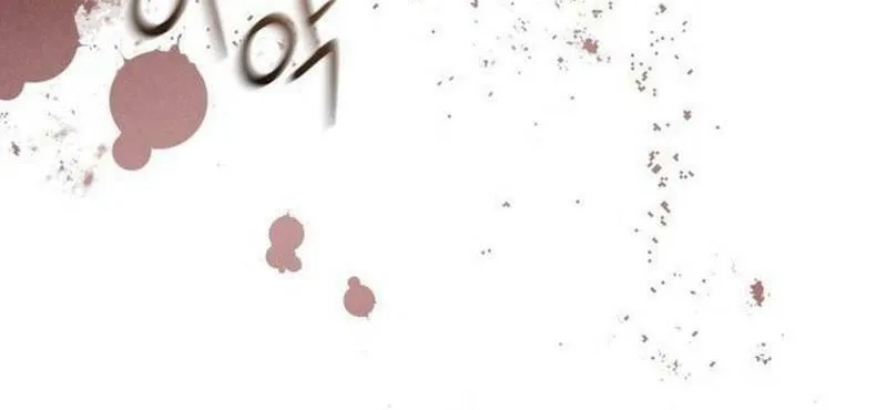 Shift Chapter 11 page 23 - 