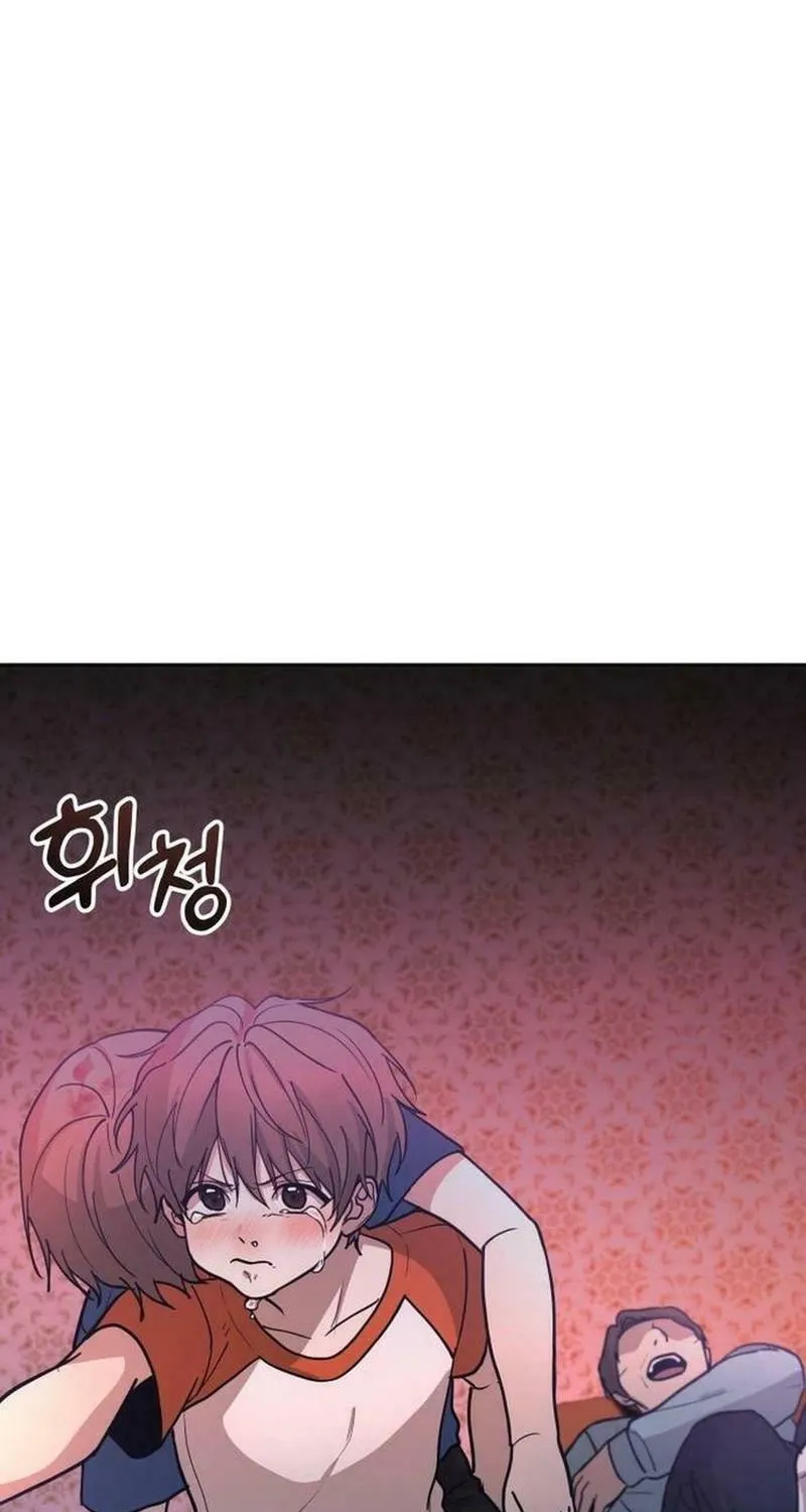Shift Chapter 11 page 94 - 
