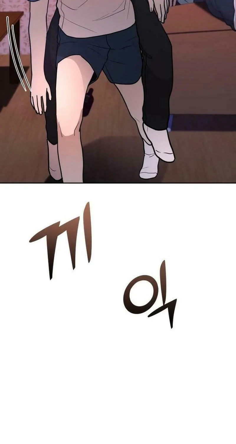 Shift Chapter 11 page 95 - 