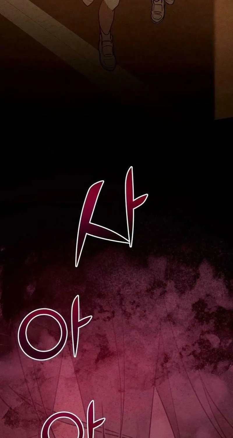 Shift Chapter 12 page 3 - 