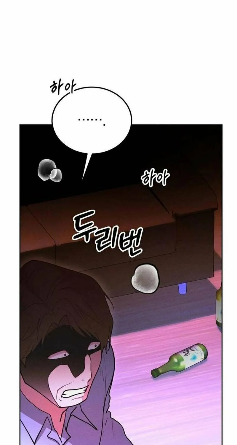 Shift Chapter 12 page 35 - 