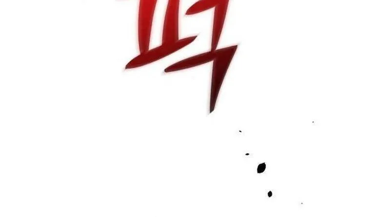 Shift Chapter 12 page 6 - 