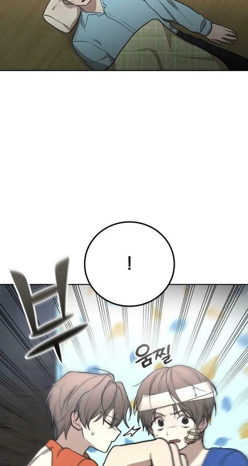 Shift Chapter 12 page 65 - 
