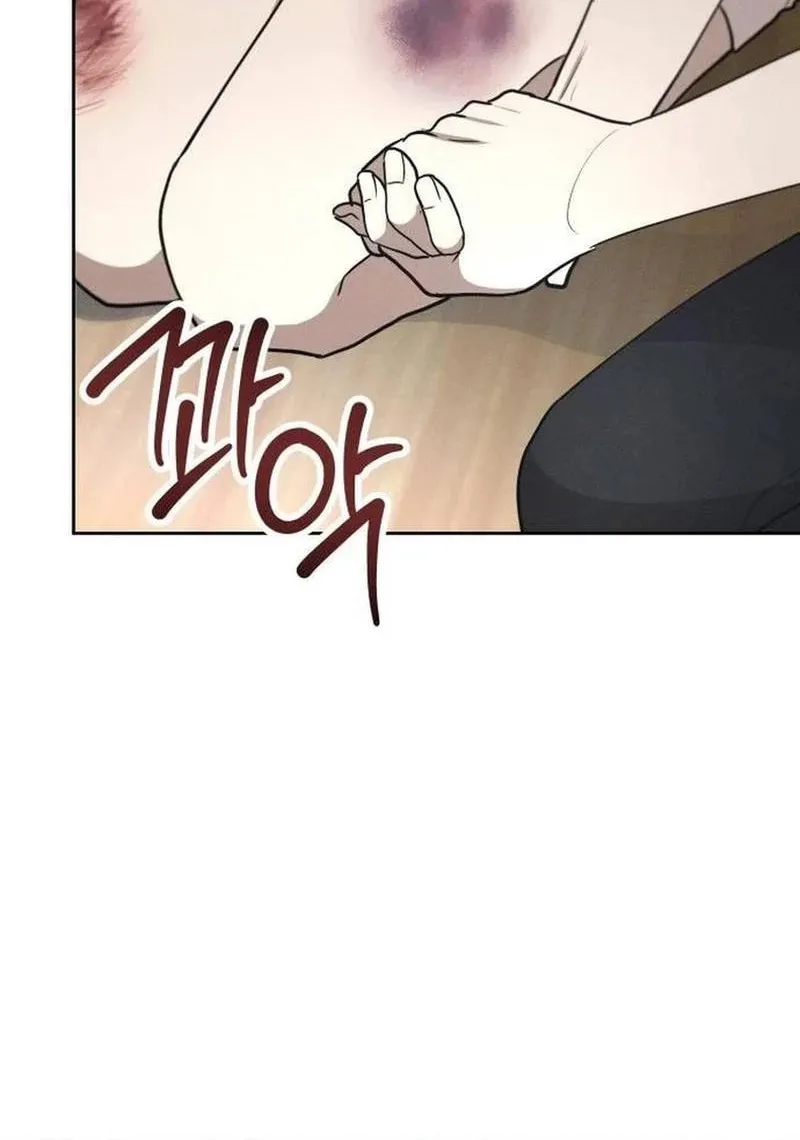 Shift Chapter 12 page 70 - 