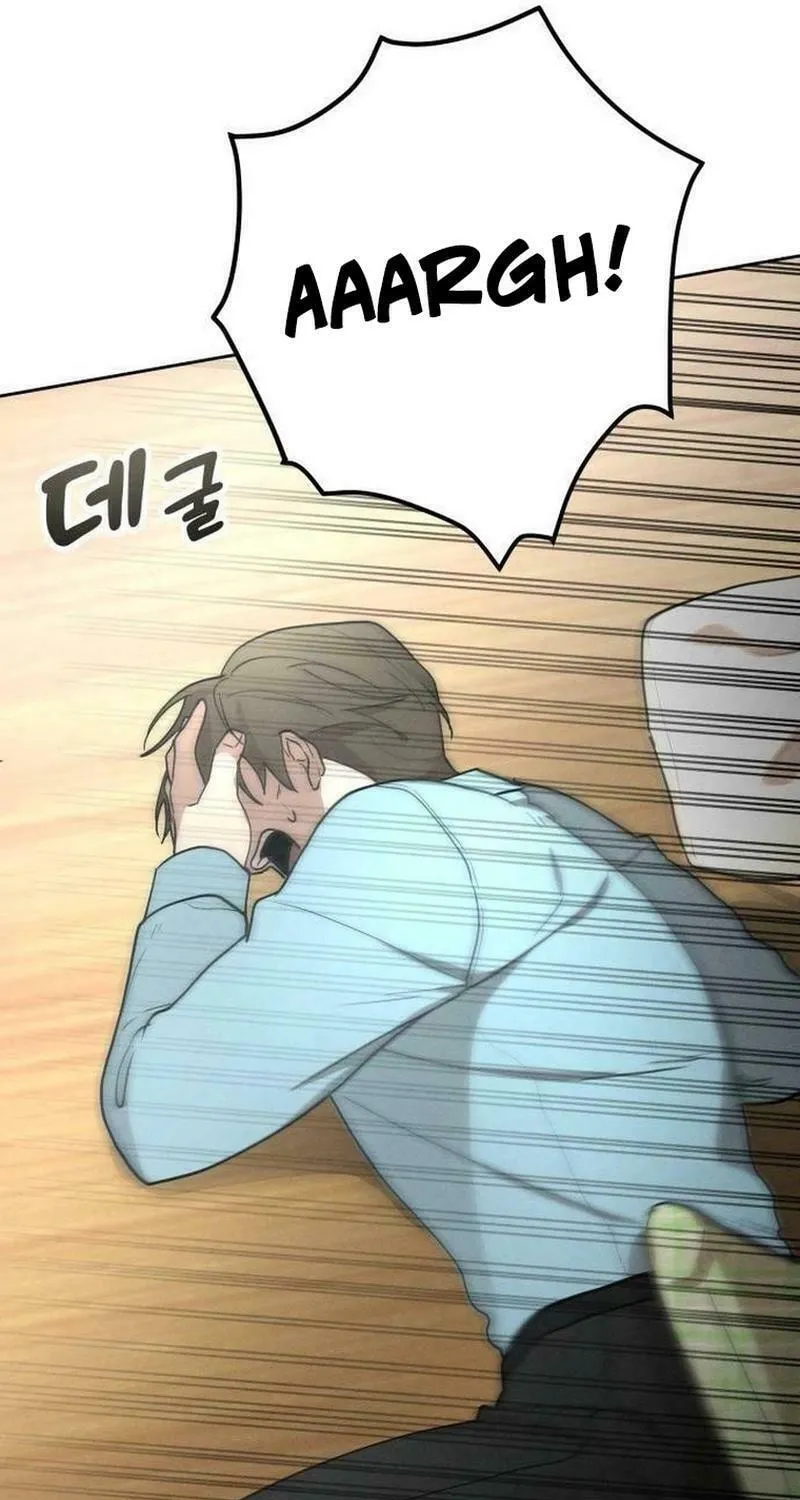 Shift Chapter 12 page 77 - 