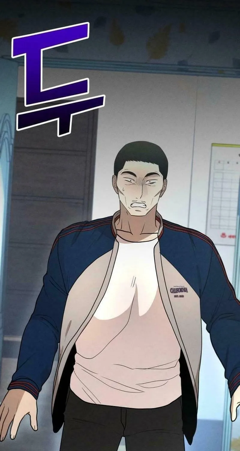 Shift Chapter 12 page 80 - 