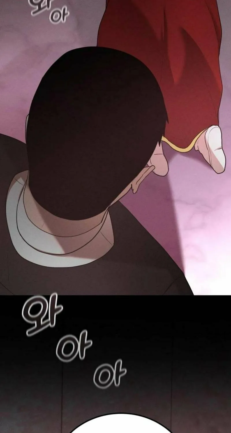 Shift Chapter 13 page 65 - 