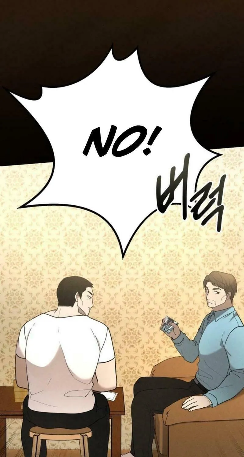 Shift Chapter 13 page 84 - 
