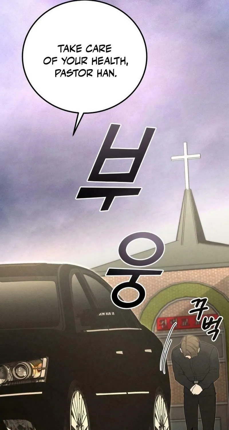 Shift Chapter 14 page 45 - 