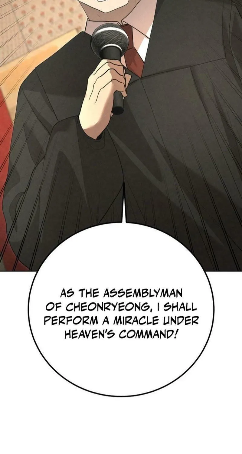 Shift Chapter 14 page 60 - 