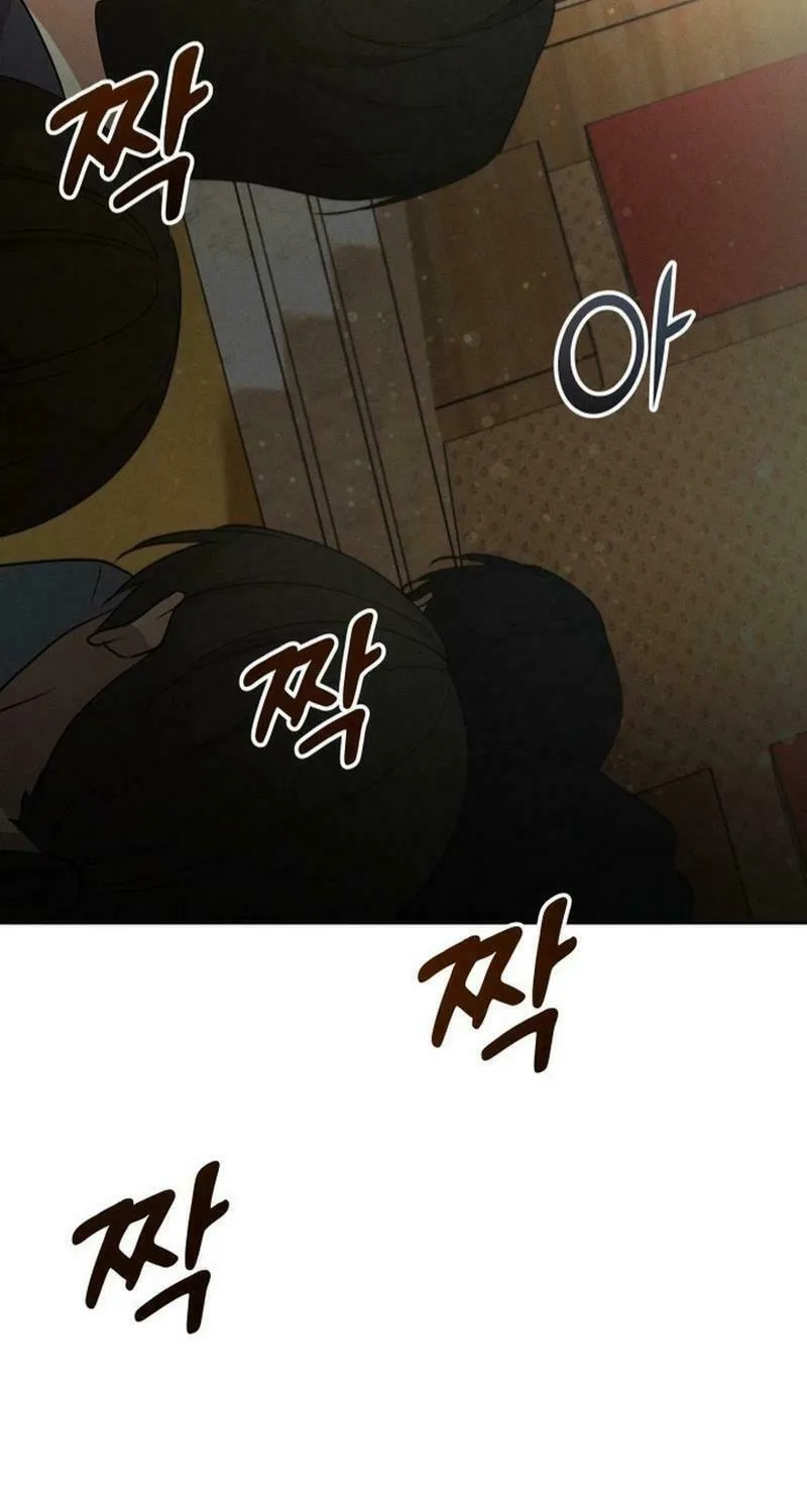 Shift Chapter 14 page 63 - 