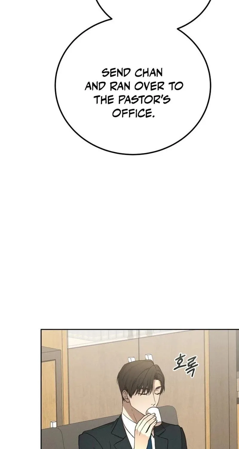 Shift Chapter 14 page 8 - 
