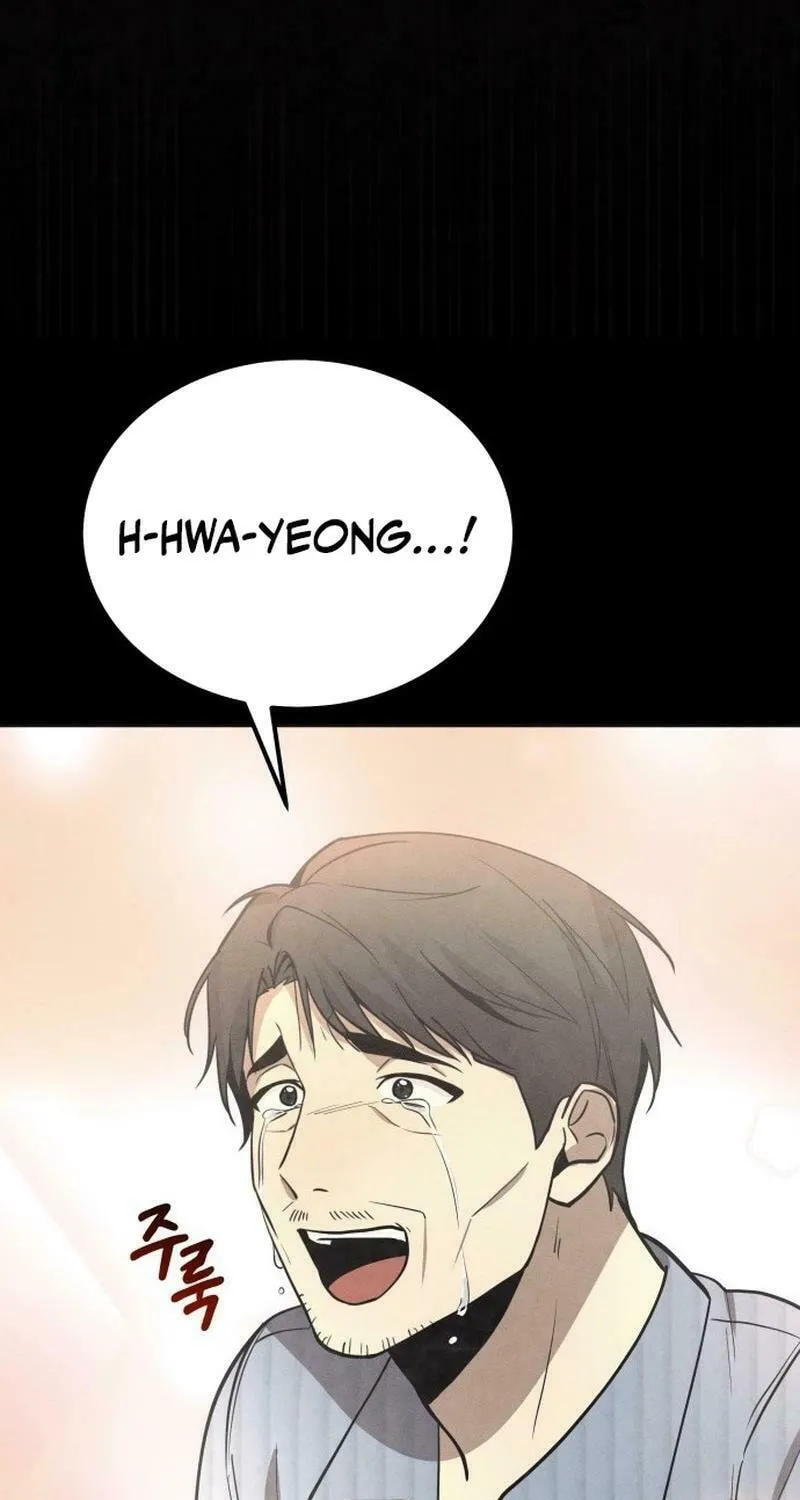 Shift Chapter 2 page 104 - 