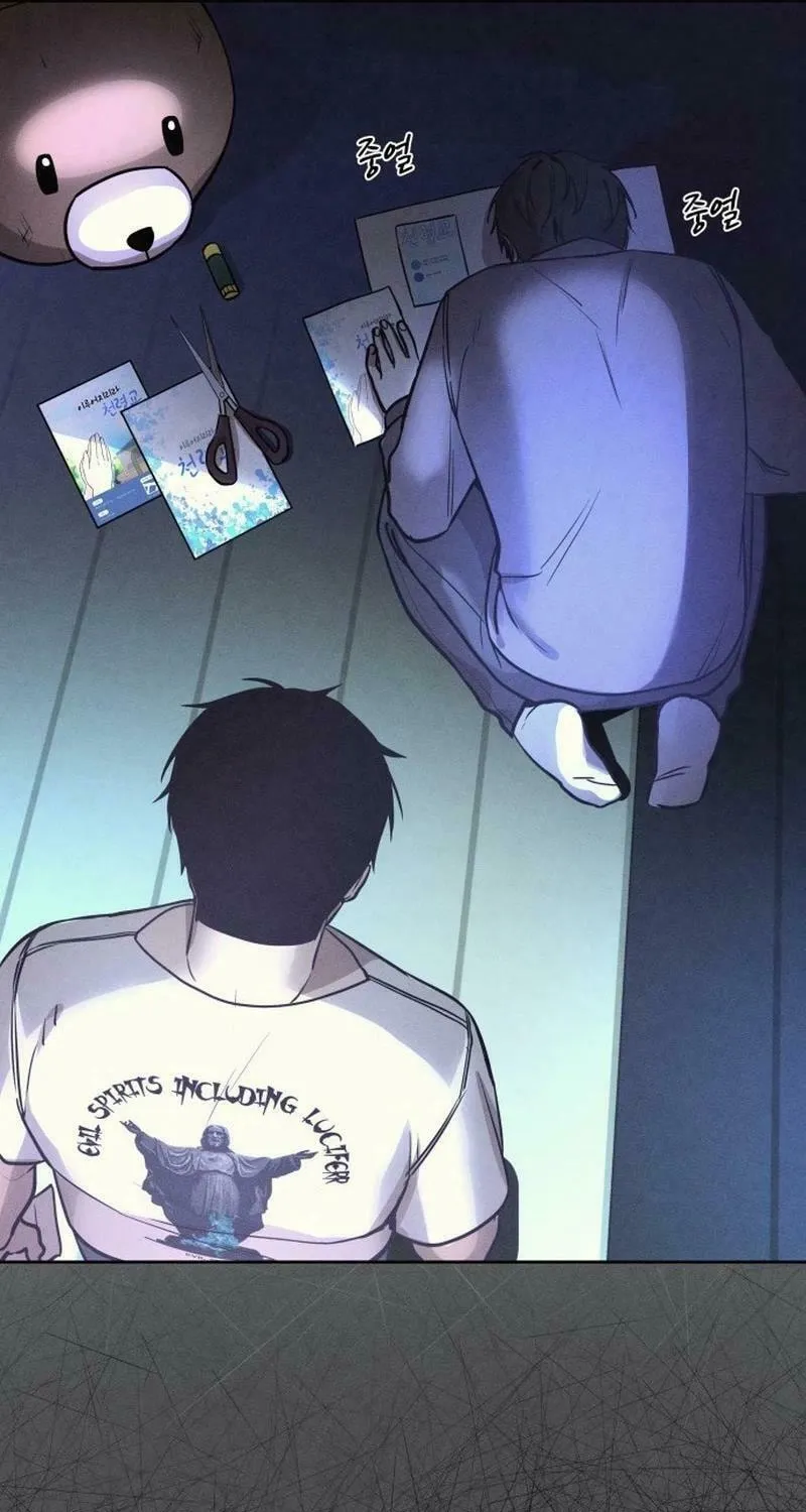 Shift Chapter 2 page 45 - 