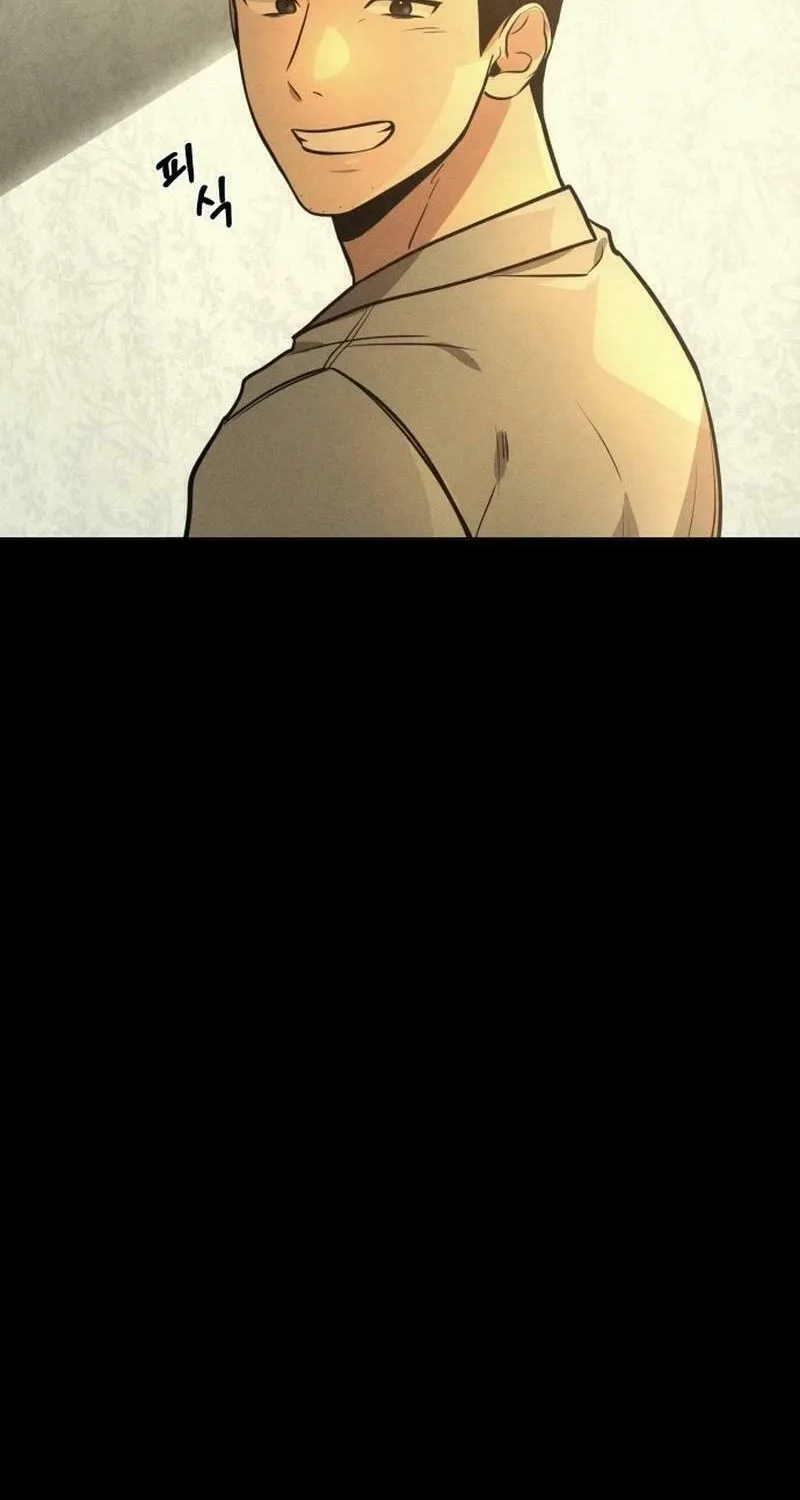 Shift Chapter 2 page 64 - 
