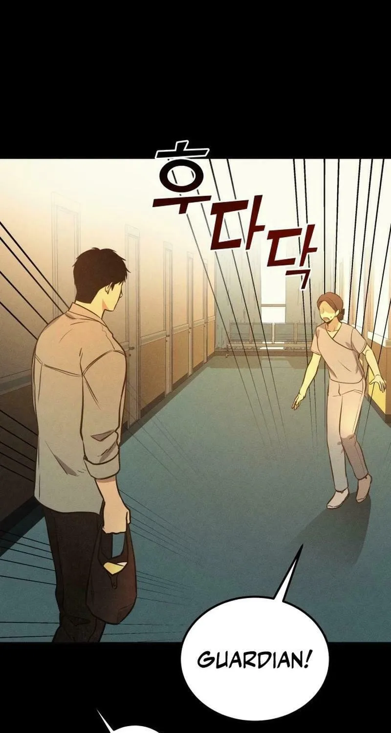 Shift Chapter 2 page 67 - 