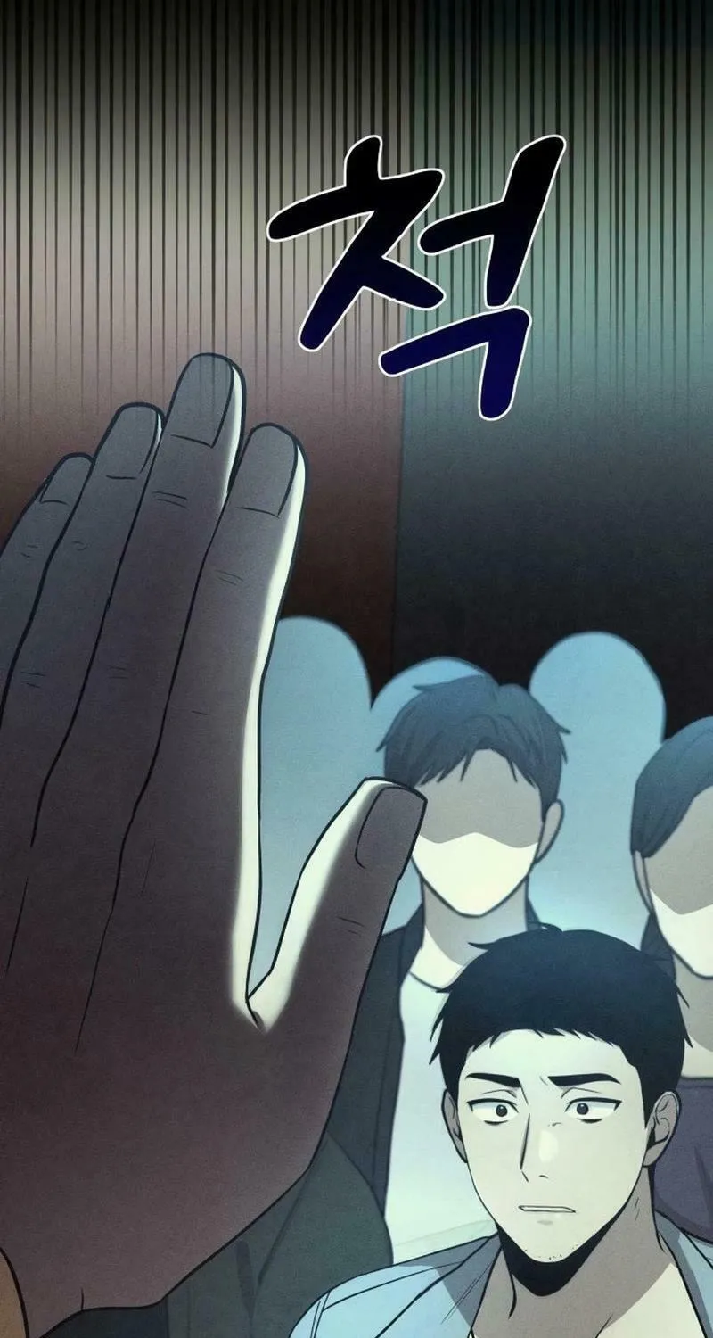 Shift Chapter 2 page 93 - 
