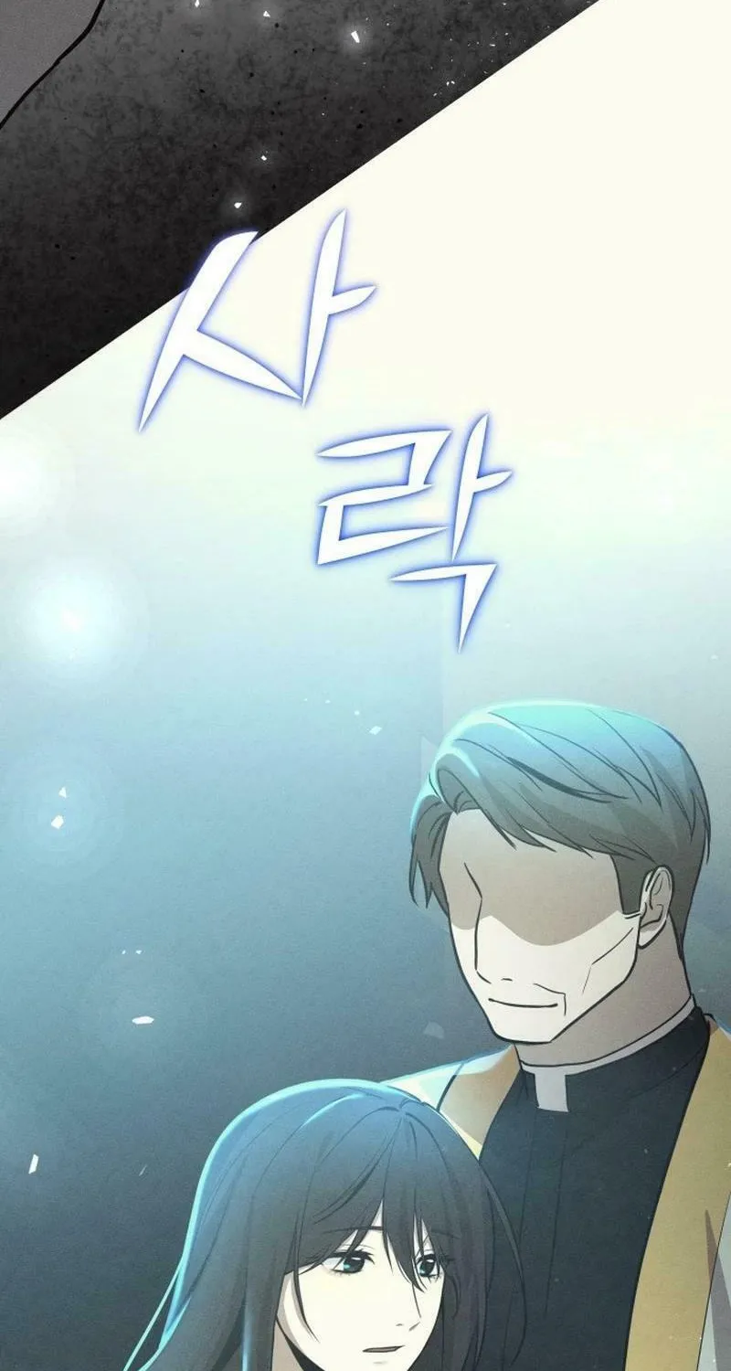Shift Chapter 2 page 99 - 