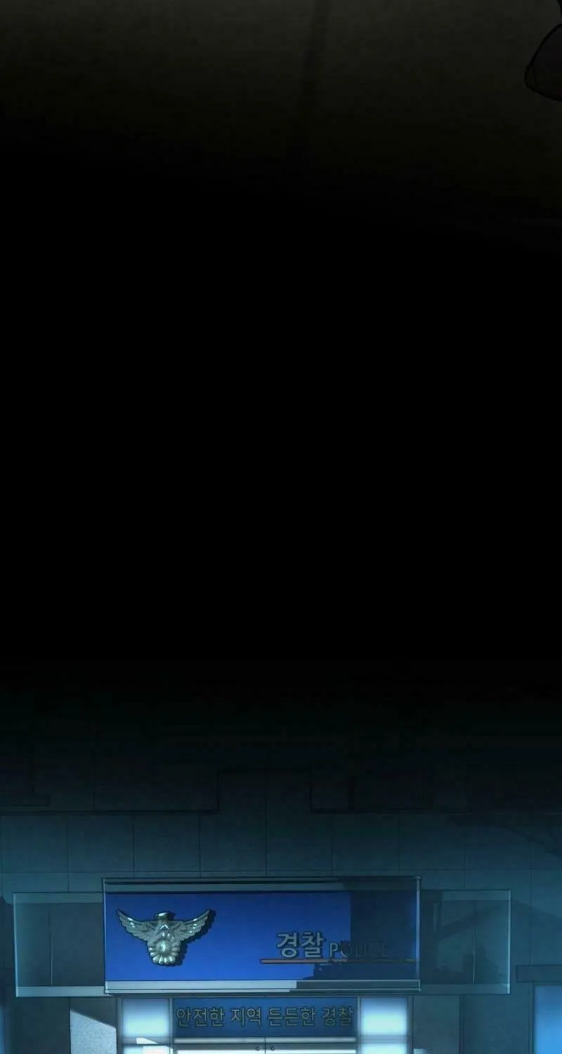 Shift Chapter 4 page 105 - 