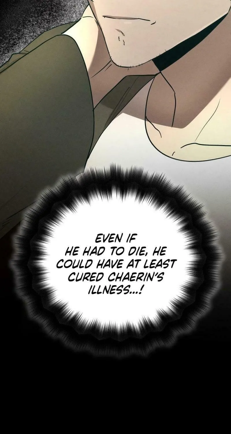 Shift Chapter 4 page 17 - 