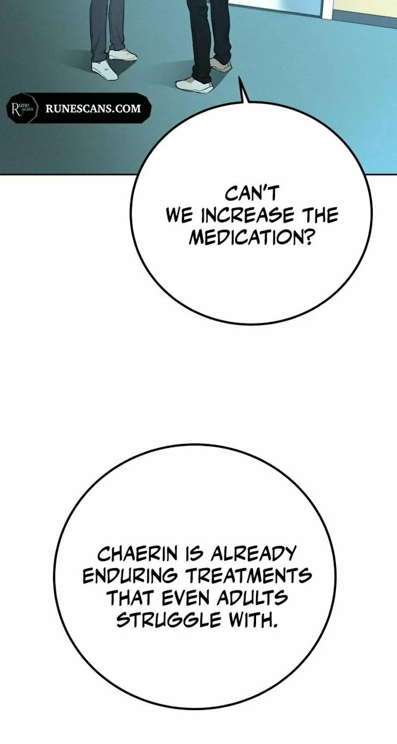 Shift Chapter 4 page 5 - 