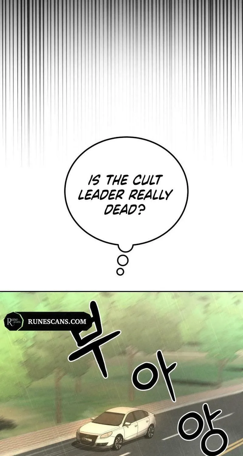 Shift Chapter 4 page 51 - 