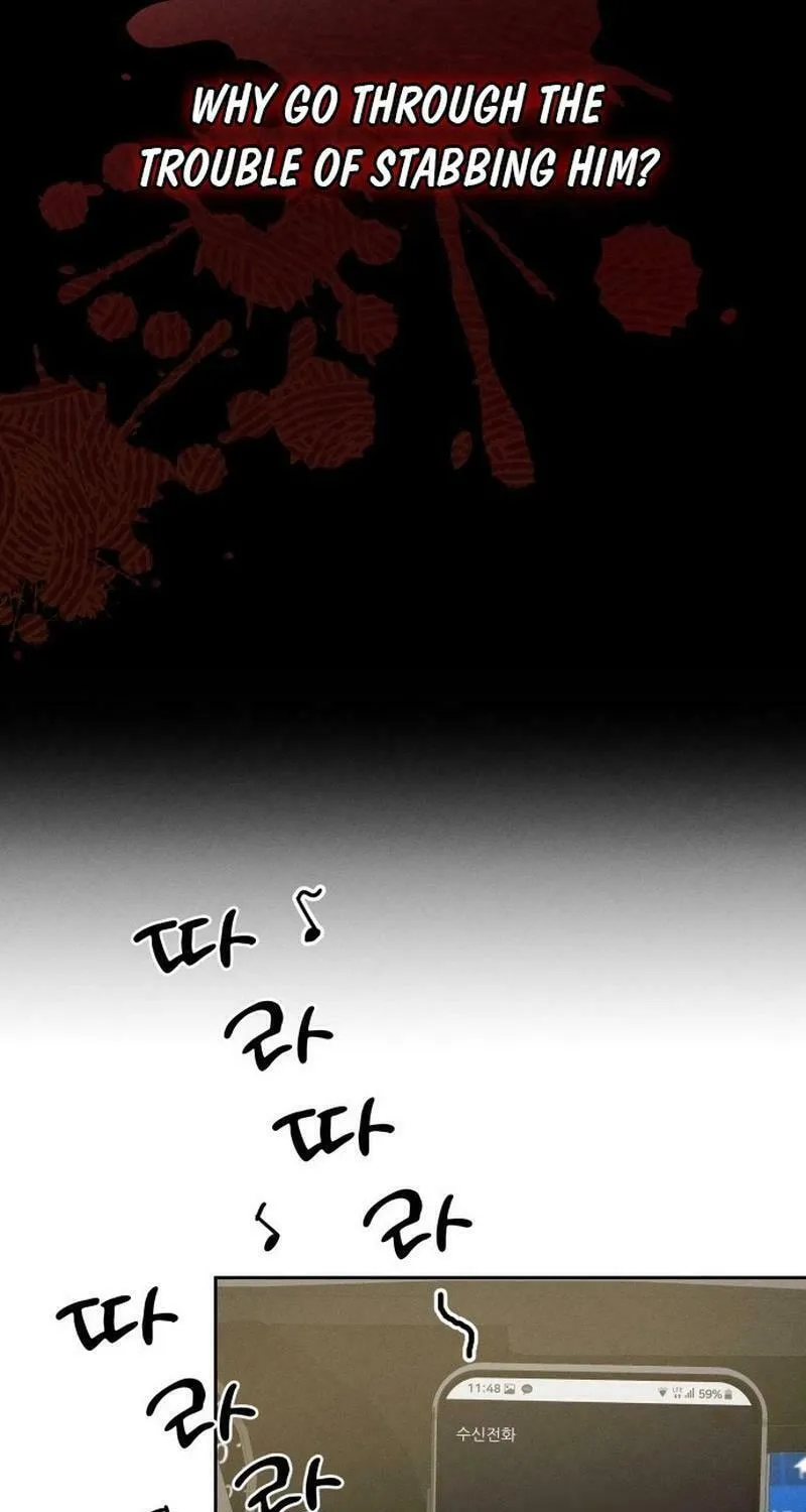 Shift Chapter 4 page 60 - 