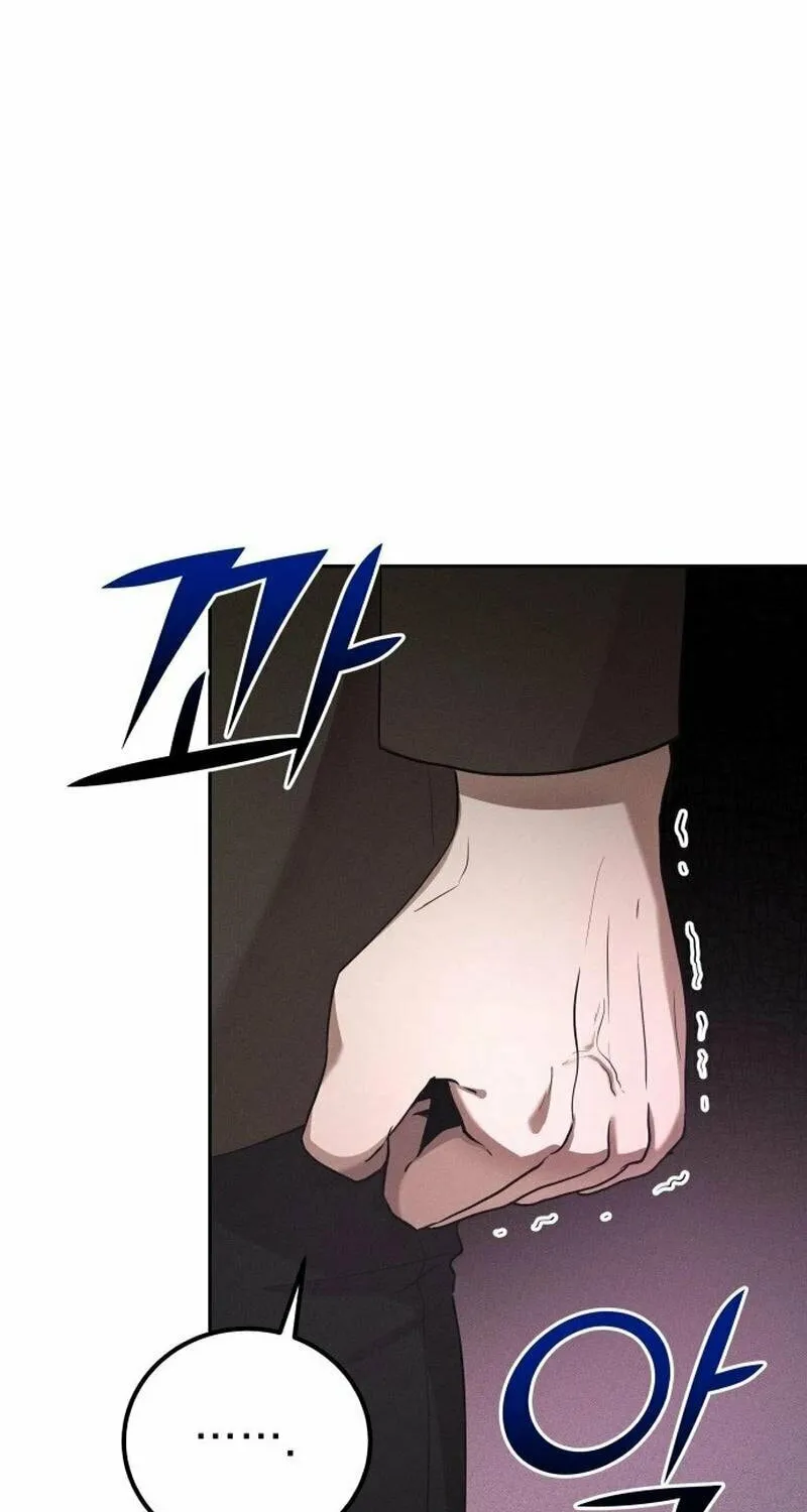 Shift Chapter 4 page 8 - 