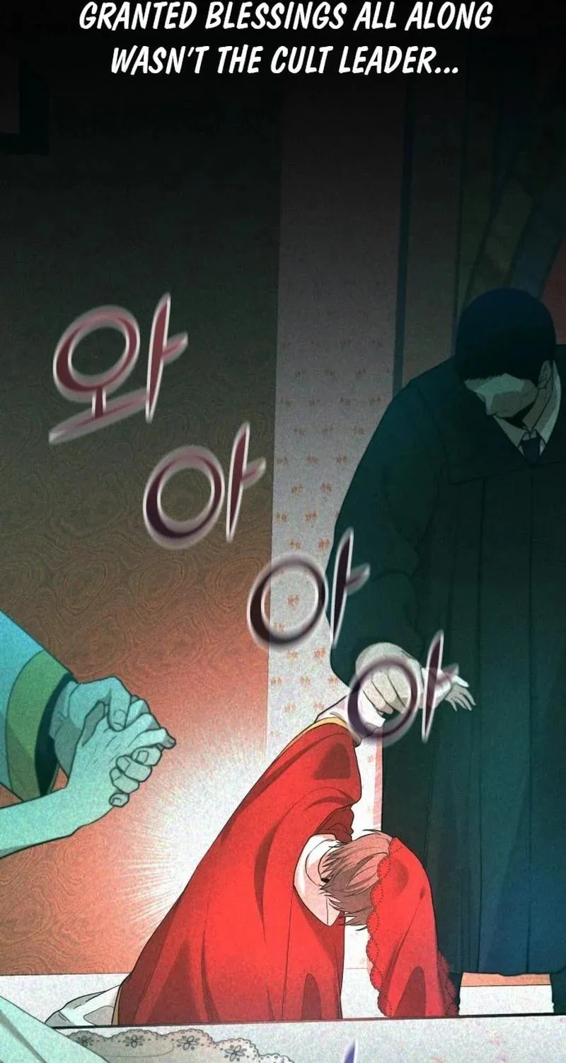 Shift Chapter 5 page 125 - 