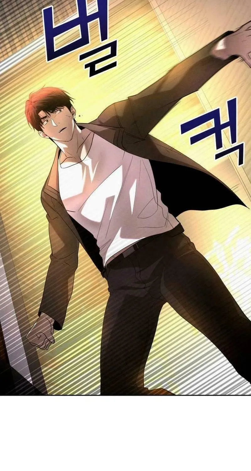 Shift Chapter 6 page 109 - 