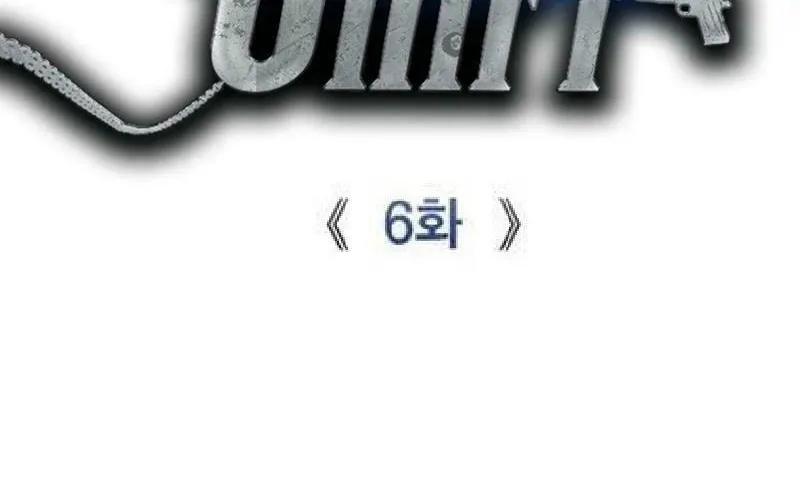 Shift Chapter 6 page 12 - 
