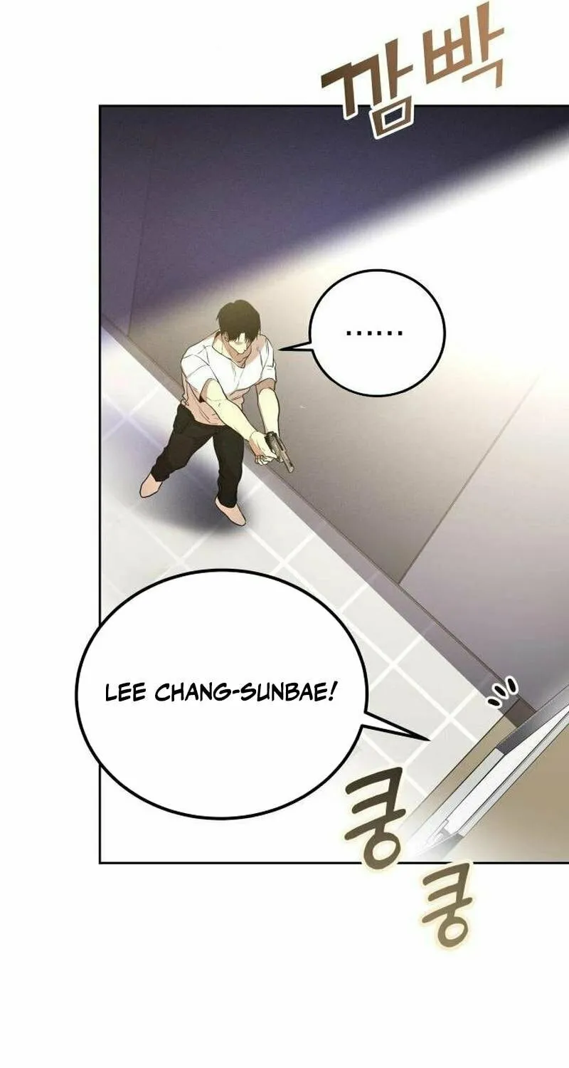 Shift Chapter 6 page 30 - 