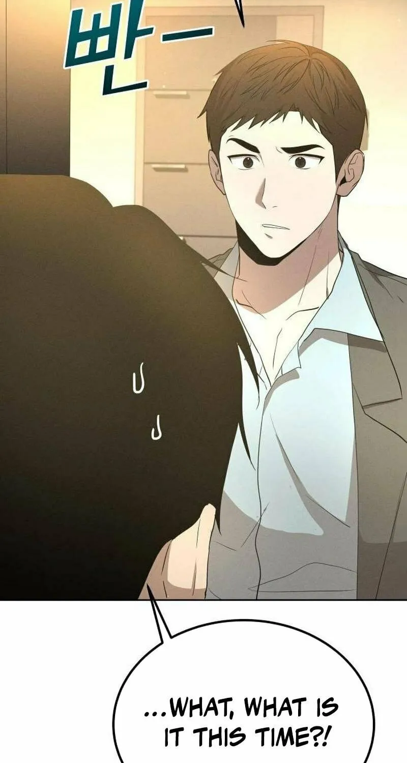 Shift Chapter 6 page 38 - 