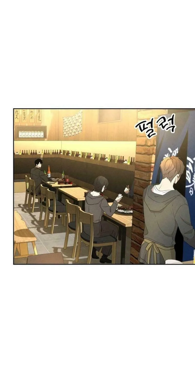 Shift Chapter 6 page 97 - 