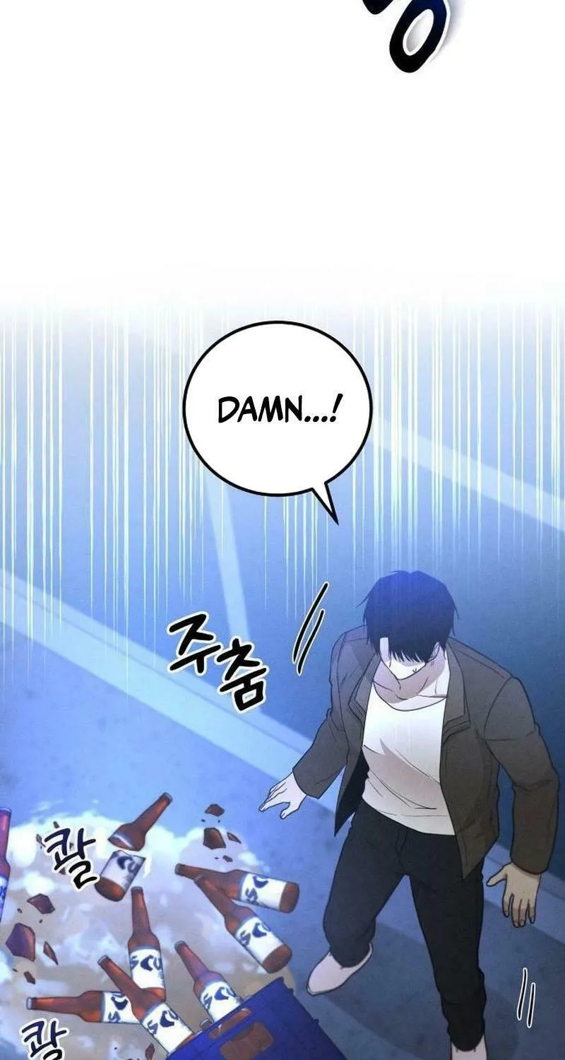 Shift Chapter 7 page 21 - 