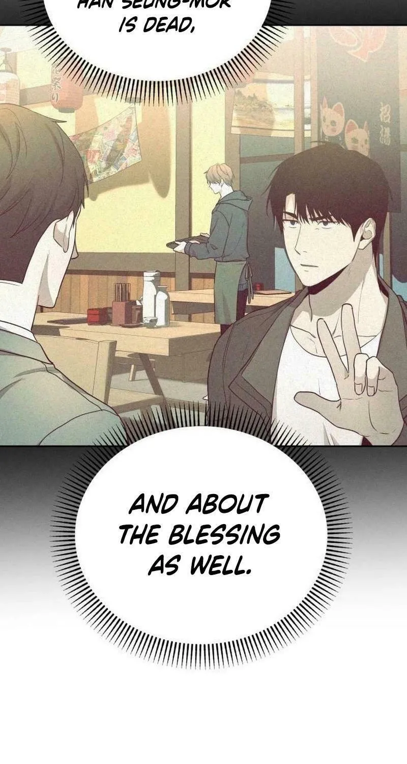 Shift Chapter 7 page 4 - 