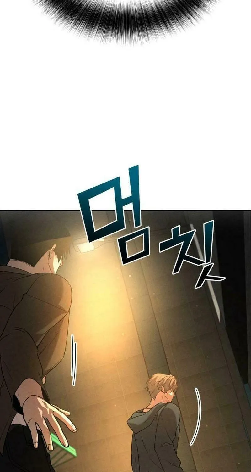 Shift Chapter 7 page 35 - 