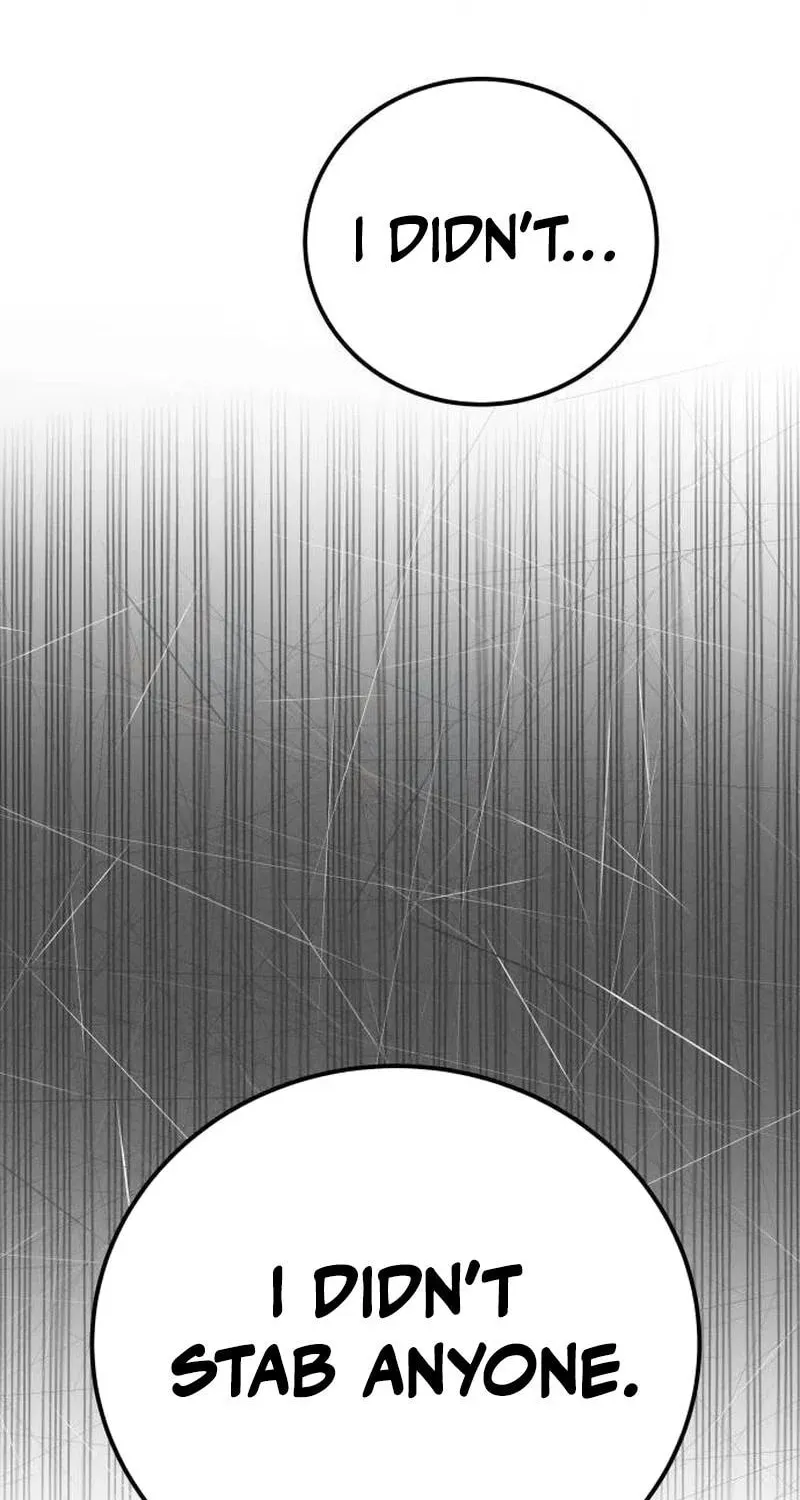 Shift Chapter 7 page 51 - 
