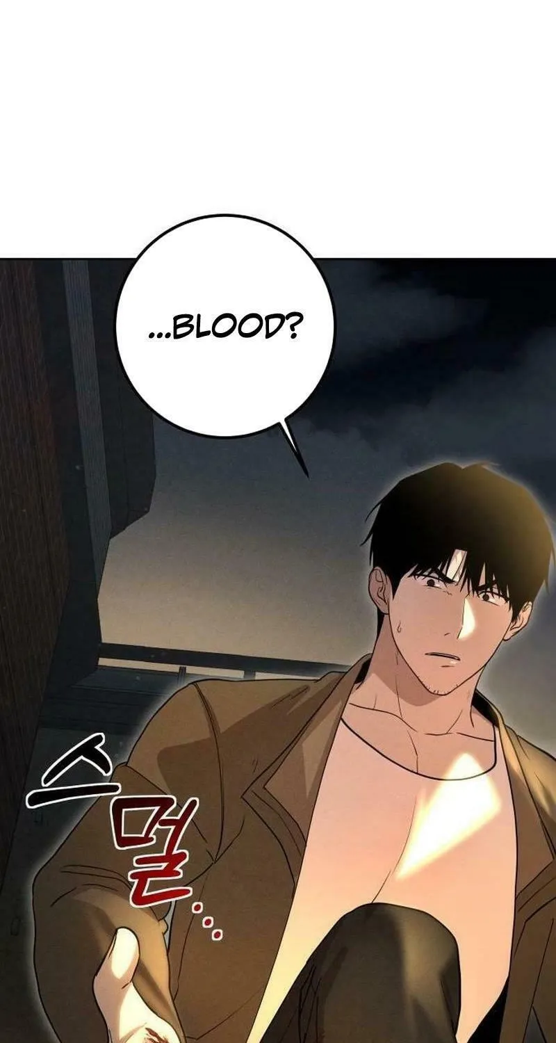 Shift Chapter 7 page 61 - 