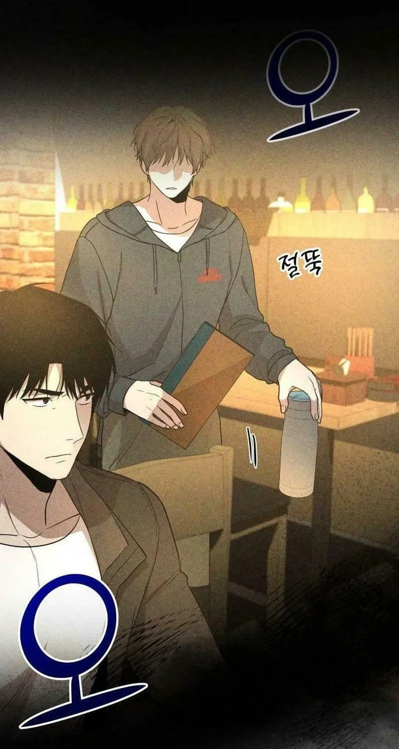 Shift Chapter 7 page 68 - 