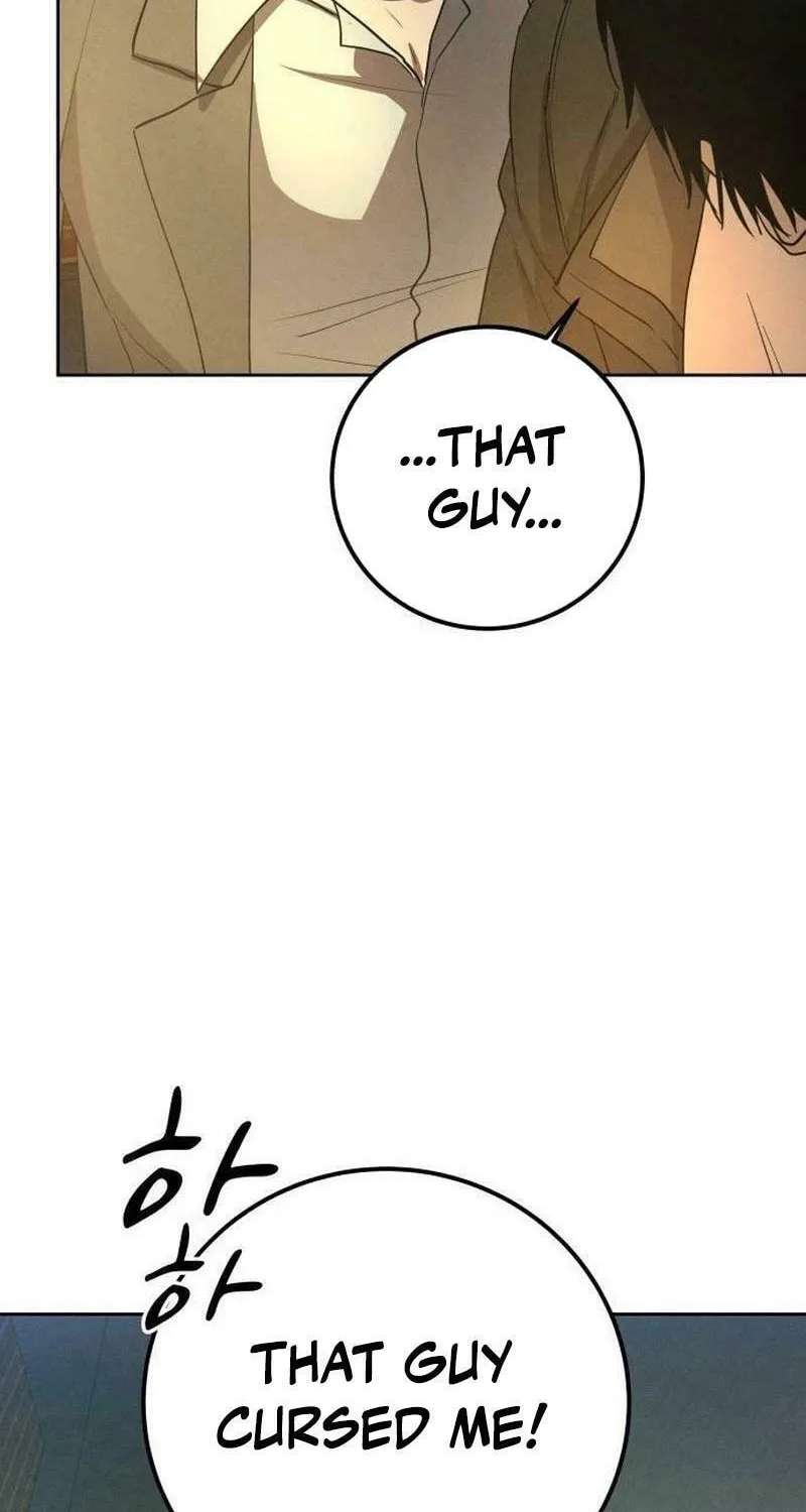 Shift Chapter 7 page 74 - 
